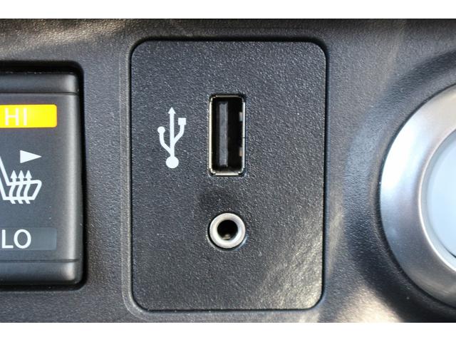 リーフ オーテック 純正ナビ フルセグ 360°カメラ プロパイロット レーンキープ アダクティブクルーズ シートヒーター Bluetooth 衝突軽減ブレーキ ハーフレザー 純正アルミホイール ステアリングヒーター(45枚目)