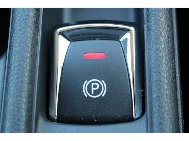 リーフ オーテック 純正ナビ フルセグ 360°カメラ プロパイロット レーンキープ アダクティブクルーズ シートヒーター Bluetooth 衝突軽減ブレーキ ハーフレザー 純正アルミホイール ステアリングヒーター(49枚目)