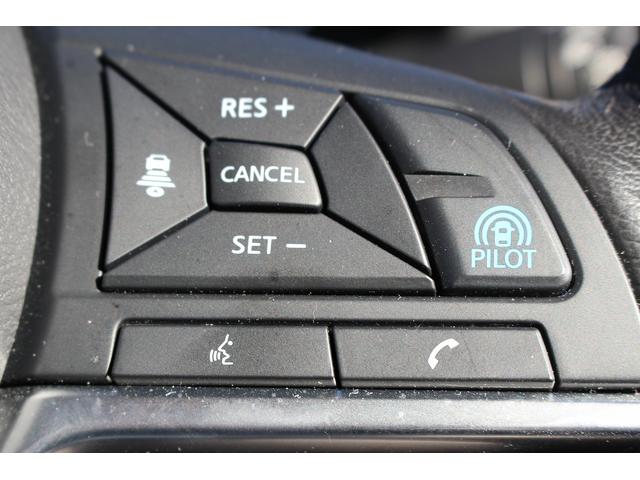 リーフ オーテック 純正ナビ フルセグ 360°カメラ プロパイロット レーンキープ アダクティブクルーズ シートヒーター Bluetooth 衝突軽減ブレーキ ハーフレザー 純正アルミホイール ステアリングヒーター(50枚目)