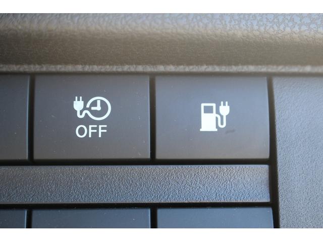 リーフ オーテック 純正ナビ フルセグ 360°カメラ プロパイロット レーンキープ アダクティブクルーズ シートヒーター Bluetooth 衝突軽減ブレーキ ハーフレザー 純正アルミホイール ステアリングヒーター(54枚目)