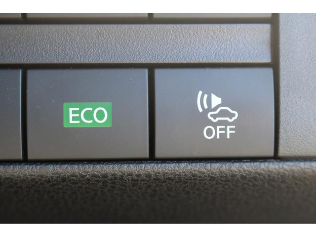 リーフ オーテック 純正ナビ フルセグ 360°カメラ プロパイロット レーンキープ アダクティブクルーズ シートヒーター Bluetooth 衝突軽減ブレーキ ハーフレザー 純正アルミホイール ステアリングヒーター(55枚目)