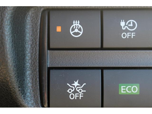 リーフ オーテック 純正ナビ フルセグ 360°カメラ プロパイロット レーンキープ アダクティブクルーズ シートヒーター Bluetooth 衝突軽減ブレーキ ハーフレザー 純正アルミホイール ステアリングヒーター(56枚目)