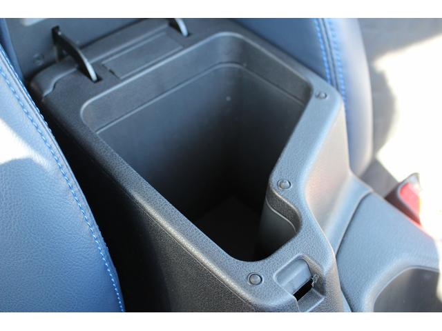 リーフ オーテック 純正ナビ フルセグ 360°カメラ プロパイロット レーンキープ アダクティブクルーズ シートヒーター Bluetooth 衝突軽減ブレーキ ハーフレザー 純正アルミホイール ステアリングヒーター(61枚目)