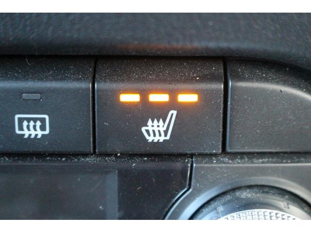 CX-5 XD プロアクティブ 6速MT 純正ナビ フルセグ バックカメラ 電動リアゲート 衝突軽減ブレーキ アダクティブクルーズ レーンキープアシスト シートヒーター メモリー機能付きパワーシート ブラインドスポットモニター(7枚目)