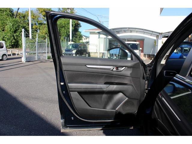 CX-5 XD プロアクティブ 6速MT 純正ナビ フルセグ バックカメラ 電動リアゲート 衝突軽減ブレーキ アダクティブクルーズ レーンキープアシスト シートヒーター メモリー機能付きパワーシート ブラインドスポットモニター(39枚目)