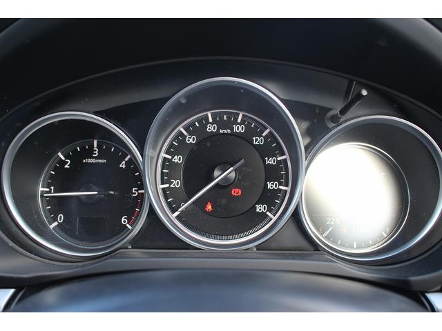 CX-5 XD プロアクティブ 6速MT 純正ナビ フルセグ バックカメラ 電動リアゲート 衝突軽減ブレーキ アダクティブクルーズ レーンキープアシスト シートヒーター メモリー機能付きパワーシート ブラインドスポットモニター(47枚目)
