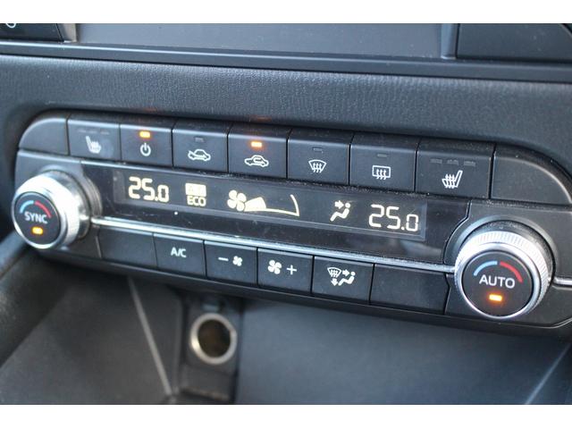 CX-5 XD プロアクティブ 6速MT 純正ナビ フルセグ バックカメラ 電動リアゲート 衝突軽減ブレーキ アダクティブクルーズ レーンキープアシスト シートヒーター メモリー機能付きパワーシート ブラインドスポットモニター(51枚目)
