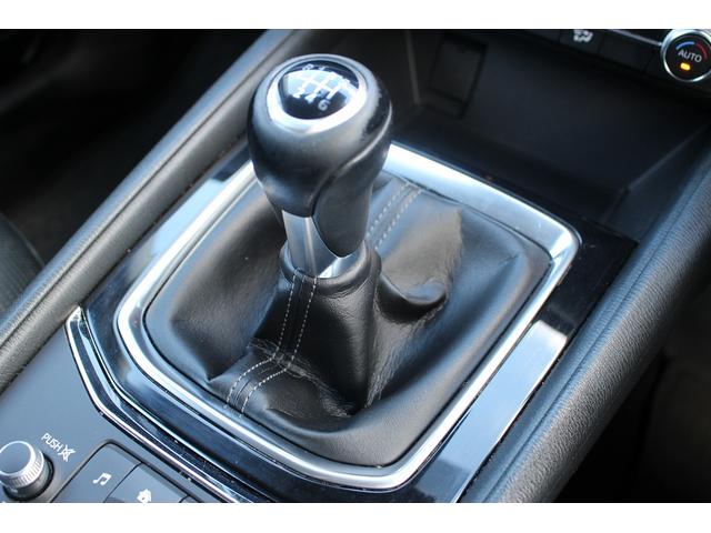 CX-5 XD プロアクティブ 6速MT 純正ナビ フルセグ バックカメラ 電動リアゲート 衝突軽減ブレーキ アダクティブクルーズ レーンキープアシスト シートヒーター メモリー機能付きパワーシート ブラインドスポットモニター(52枚目)