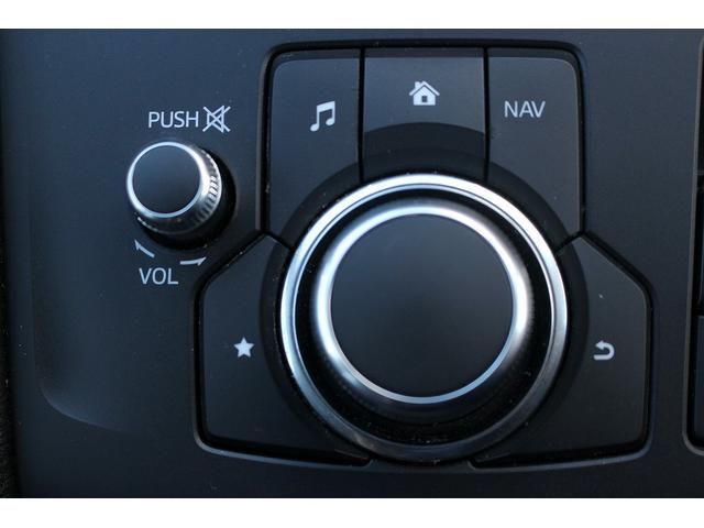 CX-5 XD プロアクティブ 6速MT 純正ナビ フルセグ バックカメラ 電動リアゲート 衝突軽減ブレーキ アダクティブクルーズ レーンキープアシスト シートヒーター メモリー機能付きパワーシート ブラインドスポットモニター(54枚目)