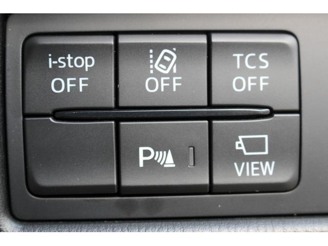 CX-5 XD プロアクティブ 6速MT 純正ナビ フルセグ バックカメラ 電動リアゲート 衝突軽減ブレーキ アダクティブクルーズ レーンキープアシスト シートヒーター メモリー機能付きパワーシート ブラインドスポットモニター(60枚目)