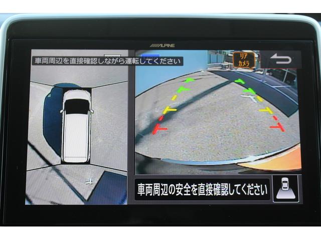 セレナ ハイウェイスター VセレクションII 11型アルパインナビ 地デジTV バックカメラ 後席モニター 両側電動スライドドア 衝突軽減ブレーキ クルーズコントロール ETC LEDヘッドライト スマートキー プッシュスタート(3枚目)