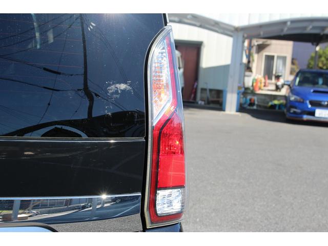 セレナ ハイウェイスター VセレクションII 11型アルパインナビ 地デジTV バックカメラ 後席モニター 両側電動スライドドア 衝突軽減ブレーキ クルーズコントロール ETC LEDヘッドライト スマートキー プッシュスタート(20枚目)