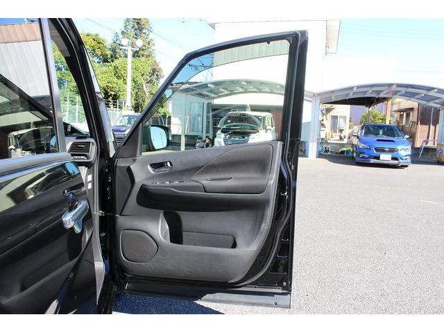 セレナ ハイウェイスター VセレクションII 11型アルパインナビ 地デジTV バックカメラ 後席モニター 両側電動スライドドア 衝突軽減ブレーキ クルーズコントロール ETC LEDヘッドライト スマートキー プッシュスタート(28枚目)