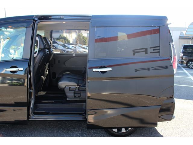 セレナ ハイウェイスター VセレクションII 11型アルパインナビ 地デジTV バックカメラ 後席モニター 両側電動スライドドア 衝突軽減ブレーキ クルーズコントロール ETC LEDヘッドライト スマートキー プッシュスタート(36枚目)