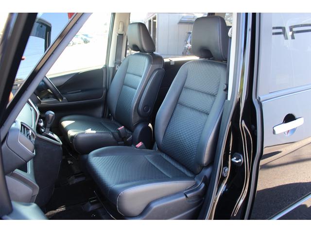 セレナ ハイウェイスター VセレクションII 11型アルパインナビ 地デジTV バックカメラ 後席モニター 両側電動スライドドア 衝突軽減ブレーキ クルーズコントロール ETC LEDヘッドライト スマートキー プッシュスタート(43枚目)