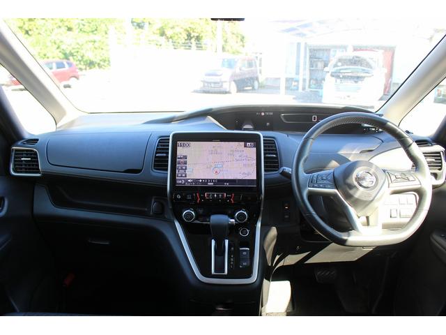 セレナ ハイウェイスター VセレクションII 11型アルパインナビ 地デジTV バックカメラ 後席モニター 両側電動スライドドア 衝突軽減ブレーキ クルーズコントロール ETC LEDヘッドライト スマートキー プッシュスタート(47枚目)