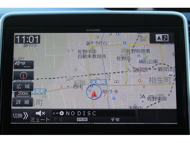 セレナ ハイウェイスター VセレクションII 11型アルパインナビ 地デジTV バックカメラ 後席モニター 両側電動スライドドア 衝突軽減ブレーキ クルーズコントロール ETC LEDヘッドライト スマートキー プッシュスタート(49枚目)