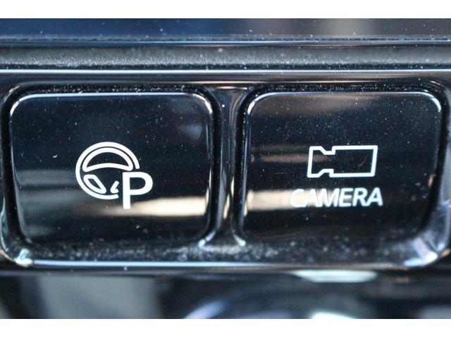 セレナ ハイウェイスター VセレクションII 11型アルパインナビ 地デジTV バックカメラ 後席モニター 両側電動スライドドア 衝突軽減ブレーキ クルーズコントロール ETC LEDヘッドライト スマートキー プッシュスタート(51枚目)