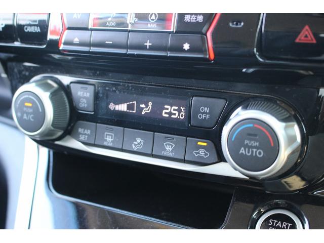 セレナ ハイウェイスター VセレクションII 11型アルパインナビ 地デジTV バックカメラ 後席モニター 両側電動スライドドア 衝突軽減ブレーキ クルーズコントロール ETC LEDヘッドライト スマートキー プッシュスタート(52枚目)