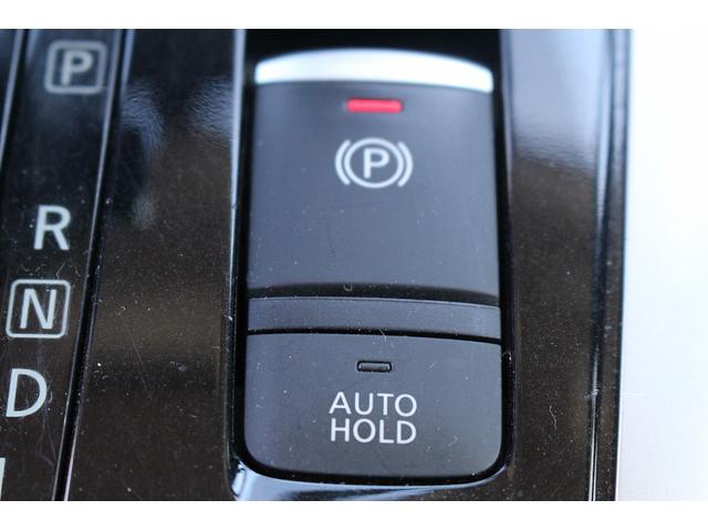 セレナ ハイウェイスター VセレクションII 11型アルパインナビ 地デジTV バックカメラ 後席モニター 両側電動スライドドア 衝突軽減ブレーキ クルーズコントロール ETC LEDヘッドライト スマートキー プッシュスタート(55枚目)