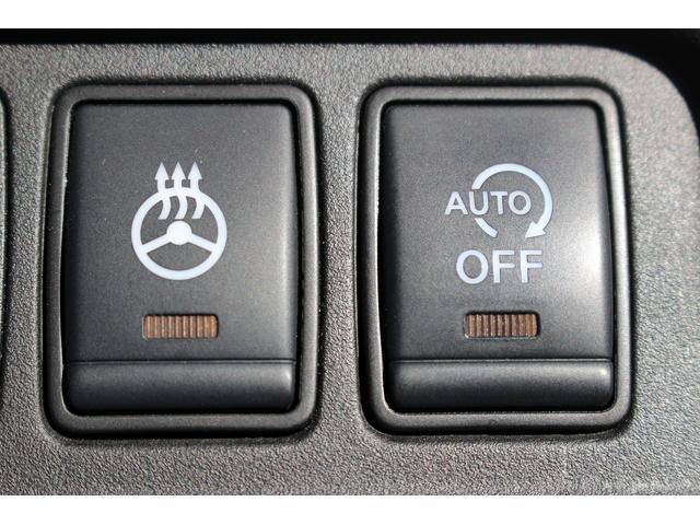 セレナ ハイウェイスター VセレクションII 11型アルパインナビ 地デジTV バックカメラ 後席モニター 両側電動スライドドア 衝突軽減ブレーキ クルーズコントロール ETC LEDヘッドライト スマートキー プッシュスタート(59枚目)