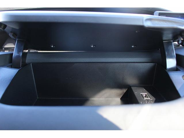 セレナ ハイウェイスター VセレクションII 11型アルパインナビ 地デジTV バックカメラ 後席モニター 両側電動スライドドア 衝突軽減ブレーキ クルーズコントロール ETC LEDヘッドライト スマートキー プッシュスタート(64枚目)