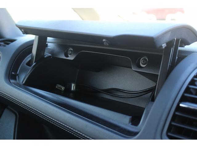 セレナ ハイウェイスター VセレクションII 11型アルパインナビ 地デジTV バックカメラ 後席モニター 両側電動スライドドア 衝突軽減ブレーキ クルーズコントロール ETC LEDヘッドライト スマートキー プッシュスタート(67枚目)