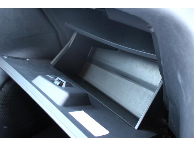 セレナ ハイウェイスター VセレクションII 11型アルパインナビ 地デジTV バックカメラ 後席モニター 両側電動スライドドア 衝突軽減ブレーキ クルーズコントロール ETC LEDヘッドライト スマートキー プッシュスタート(68枚目)