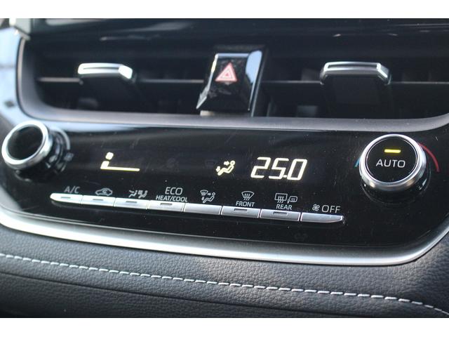 カローラツーリング ハイブリッド S 1オーナー 純正ナビ 地デジフルセグTV バックカメラ 衝突軽減ブレーキ コーナーセンサー Bluetooth アダクティブクルーズ レーンキープ ETC 純正16インチアルミ LEDヘッドライト(43枚目)