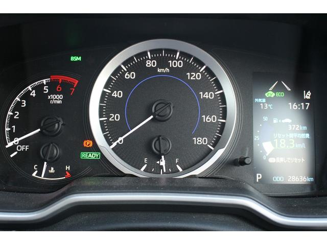 カローラツーリング ハイブリッド S 1オーナー 純正ナビ 地デジフルセグTV バックカメラ 衝突軽減ブレーキ コーナーセンサー Bluetooth アダクティブクルーズ レーンキープ ETC 純正16インチアルミ LEDヘッドライト(64枚目)