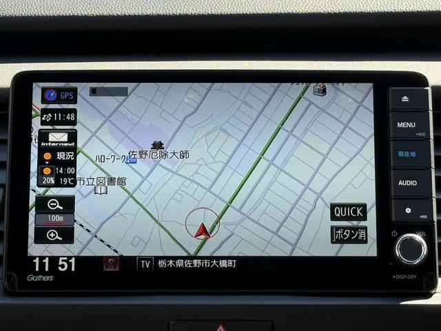 HONDA FIT E:HEV HOME