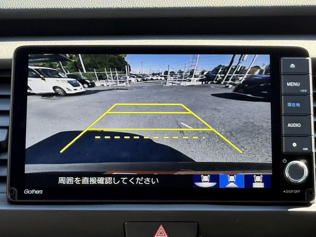 HONDA FIT E:HEV HOME