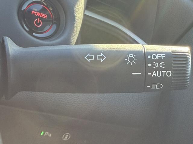 HONDA FIT E:HEV HOME