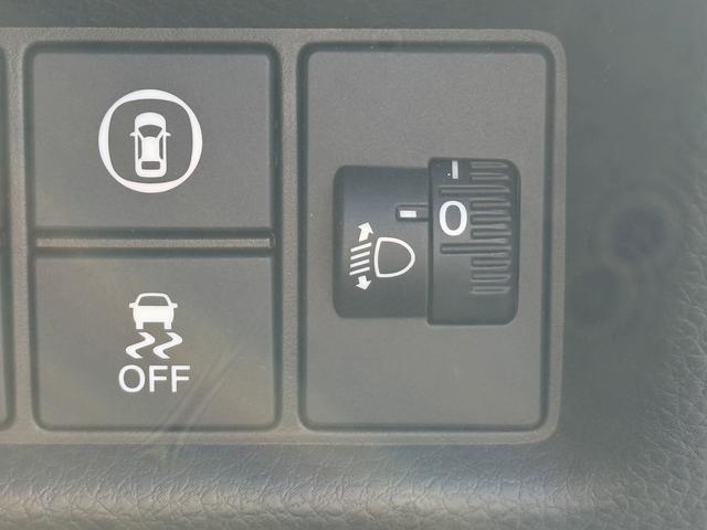 HONDA FIT E:HEV HOME