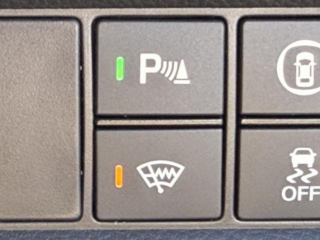 HONDA FIT E:HEV HOME