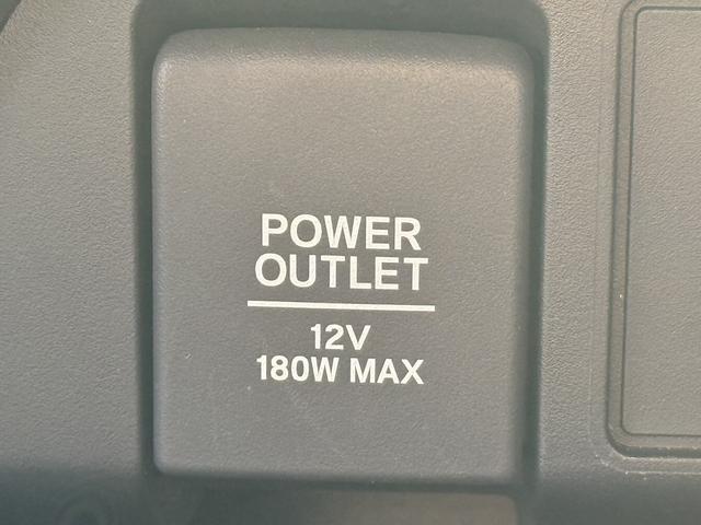 HONDA FIT E:HEV HOME