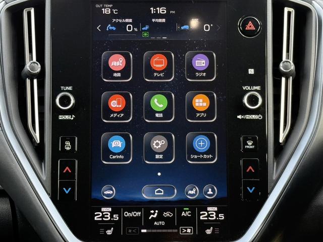 レヴォーグ ＧＴ－Ｈ　ＥＸ　禁煙車　メーカー１１．６型ナビ　　アイサイトＸテクノロジー　フルセグＴＶ　フロント・サイド・リヤカメラ　電動リアゲート　左右独立エアコン　全席シートヒーター　運転席パワーシート　カープレイ接続（4枚目）