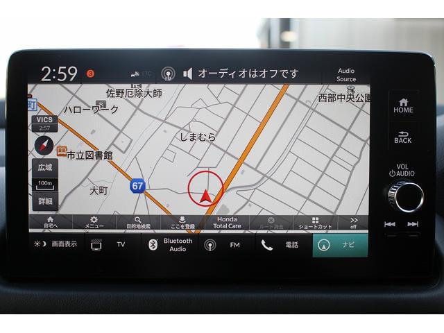 ZR-V e:HEV Z 禁煙車 ワンオーナー ホンダコネクトディスプレー BOSEサウンド フルセグTV 全周囲カメラ ホンダセンシング 前席パワーシート 電動Rゲート ETC2.0 純正18インチAW ワイヤレス充電器(3枚目)