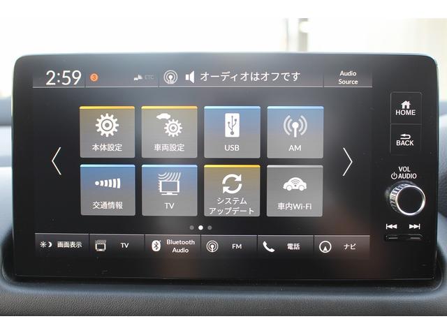 ZR-V e:HEV Z 禁煙車 ワンオーナー ホンダコネクトディスプレー BOSEサウンド フルセグTV 全周囲カメラ ホンダセンシング 前席パワーシート 電動Rゲート ETC2.0 純正18インチAW ワイヤレス充電器(4枚目)