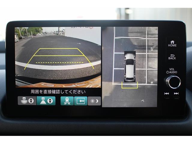 ZR-V e:HEV Z 禁煙車 ワンオーナー ホンダコネクトディスプレー BOSEサウンド フルセグTV 全周囲カメラ ホンダセンシング 前席パワーシート 電動Rゲート ETC2.0 純正18インチAW ワイヤレス充電器(5枚目)