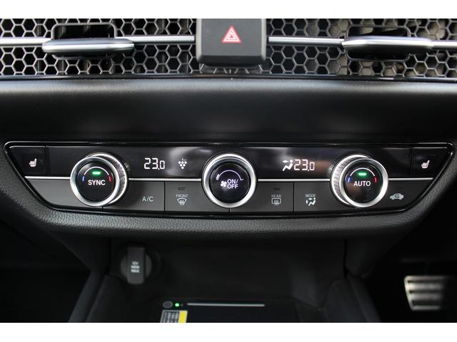 ZR-V e:HEV Z 禁煙車 ワンオーナー ホンダコネクトディスプレー BOSEサウンド フルセグTV 全周囲カメラ ホンダセンシング 前席パワーシート 電動Rゲート ETC2.0 純正18インチAW ワイヤレス充電器(7枚目)