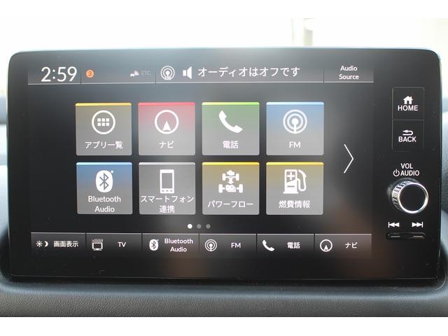 ZR-V e:HEV Z 禁煙車 ワンオーナー ホンダコネクトディスプレー BOSEサウンド フルセグTV 全周囲カメラ ホンダセンシング 前席パワーシート 電動Rゲート ETC2.0 純正18インチAW ワイヤレス充電器(59枚目)