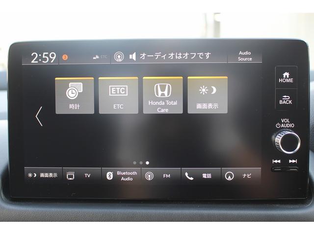 ZR-V e:HEV Z 禁煙車 ワンオーナー ホンダコネクトディスプレー BOSEサウンド フルセグTV 全周囲カメラ ホンダセンシング 前席パワーシート 電動Rゲート ETC2.0 純正18インチAW ワイヤレス充電器(60枚目)