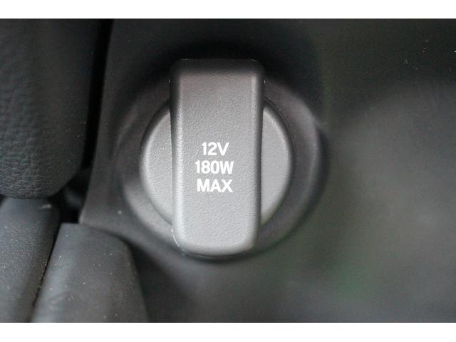 ZR-V e:HEV Z 禁煙車 ワンオーナー ホンダコネクトディスプレー BOSEサウンド フルセグTV 全周囲カメラ ホンダセンシング 前席パワーシート 電動Rゲート ETC2.0 純正18インチAW ワイヤレス充電器(61枚目)