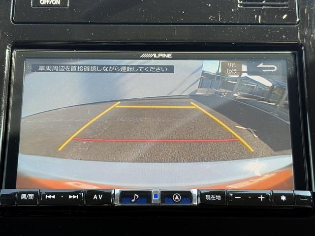 インプレッサスポーツ STIスポーツ 後期型 禁煙車 ワンオーナー ALPINEナビ フルセグ バックカメラ アダプティブクルーズ アイサイトVer3 ハーフレザーシート シートヒーター メモリー機能付きパワーシート 衝突軽減ブレーキ(5枚目)