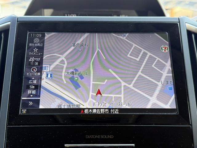 フォレスター プレミアム 禁煙車 メーカー9インチナビ フルセグ フロント・サイド・バックカメラ 電動リアゲート アダプティブクルーズコントロール アイサイトVer3 パワーシート ステアリングヒーター ブラインドスポット(3枚目)