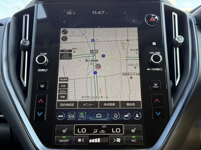 レヴォーグ ＳＴＩスポーツ　ＥＸ　禁煙車　純正１１．６型ナビ　ハーマンカードンサウンドシステム１０スピーカー　フルセグ　３６０度カメラ　アイサイトＸ　レーダークルーズ　電動リアゲート　シートヒーター　メモリー機能付きパワーシート（45枚目）