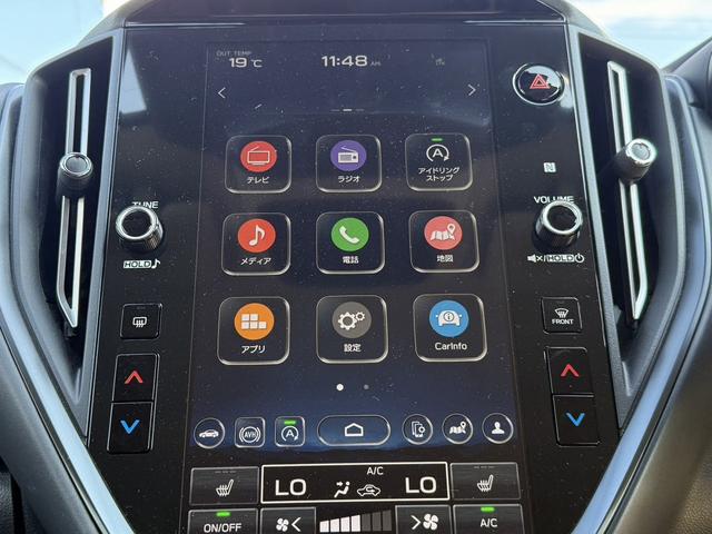 レヴォーグ ＳＴＩスポーツ　ＥＸ　禁煙車　純正１１．６型ナビ　ハーマンカードンサウンドシステム１０スピーカー　フルセグ　３６０度カメラ　アイサイトＸ　レーダークルーズ　電動リアゲート　シートヒーター　メモリー機能付きパワーシート（46枚目）