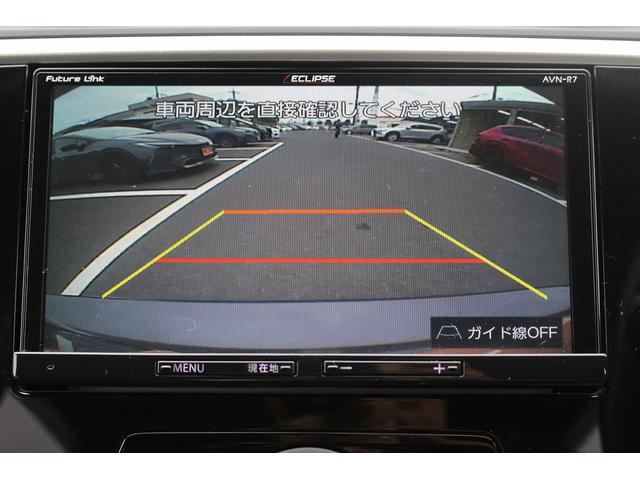 レヴォーグ ２．０ＧＴアイサイト　禁煙車　ＢＩＬＳＴＥＩＮ製ダンパー　社外ナビ　フルセグ　バックカメラ　パワーシート　衝突軽減ブレーキ　アダクティブクルーズ　アイサイトｖｅｒｓｉｏｎ３　ハーフレザー　Ｂｌｕｅｔｏｏｔｈ　レーンキープ（3枚目）