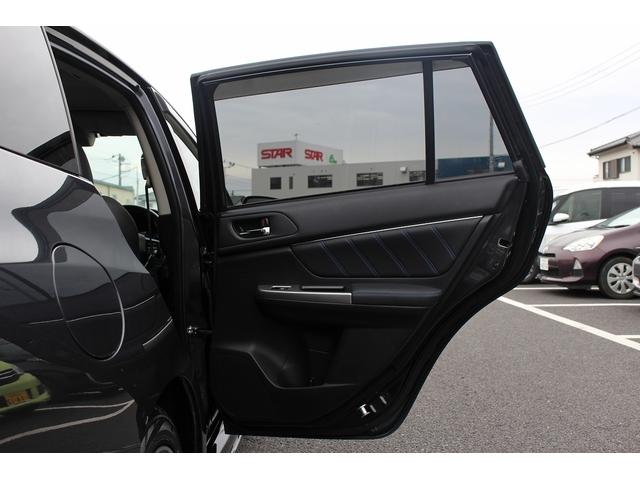 レヴォーグ ２．０ＧＴアイサイト　禁煙車　ＢＩＬＳＴＥＩＮ製ダンパー　社外ナビ　フルセグ　バックカメラ　パワーシート　衝突軽減ブレーキ　アダクティブクルーズ　アイサイトｖｅｒｓｉｏｎ３　ハーフレザー　Ｂｌｕｅｔｏｏｔｈ　レーンキープ（35枚目）